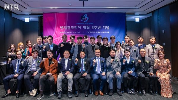 NTQ Korea、設立3周年を迎える
