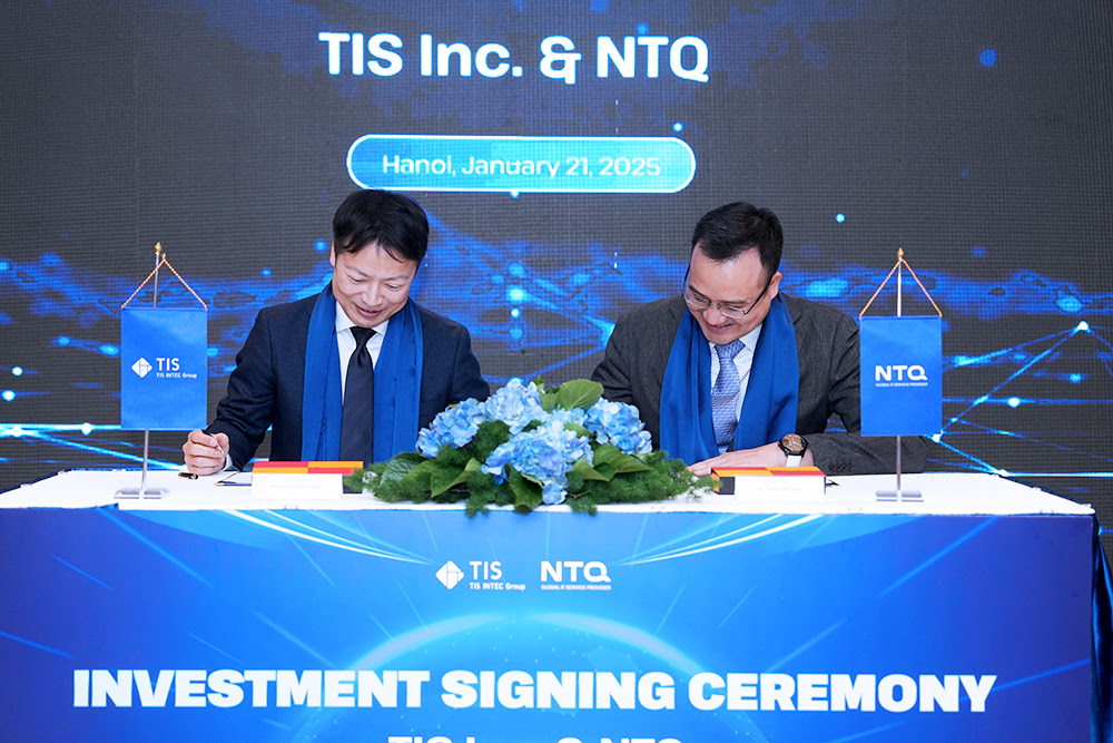 NTQ TIS業務提携資本提携