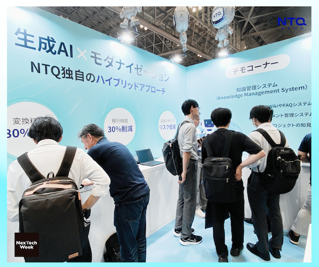 NWXTechWeek