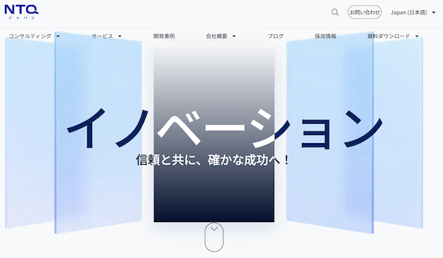 グローバルHP
