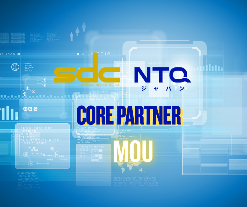 NTQジャパン、基幹システムおよびAI・モダナイゼーション分野における協業に向け、SDCとMoUを締結