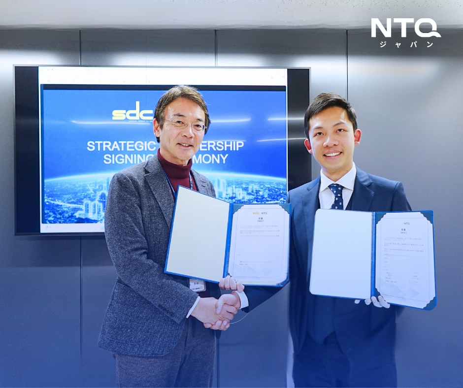 NTQジャパンとSDCがMoUを締結