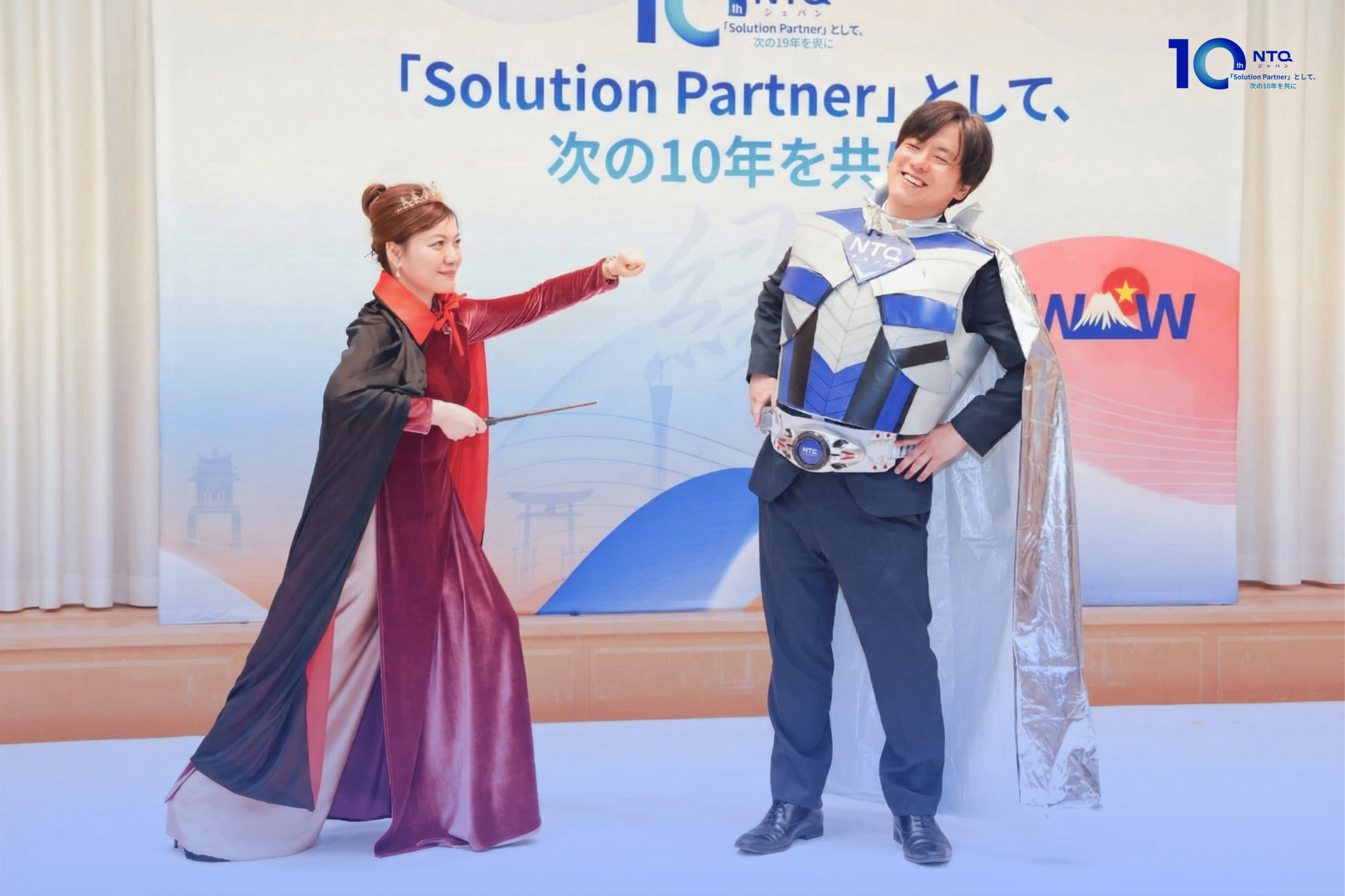 魔法使いとNTQヒーロー