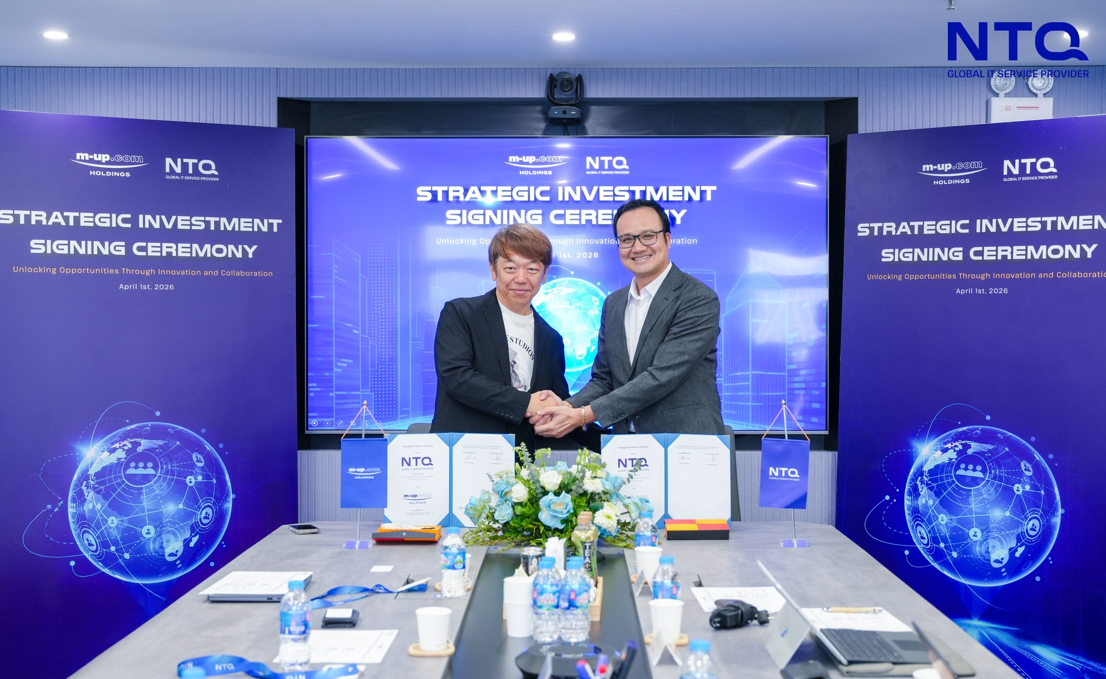 NTQ、エムアップホールディングスと戦略的パートナーシップおよび投資契約を締結 〜デジタルソリューションの共創とグローバル展開を加速〜