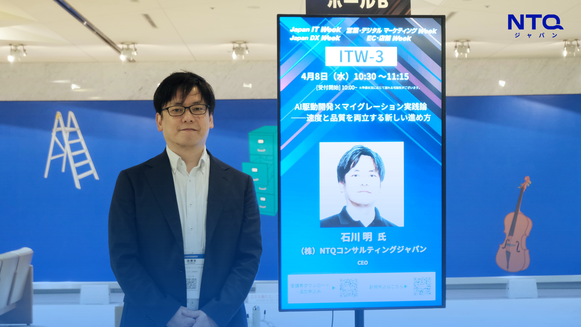 AI駆動開発　マイグレーション　モダナイぜーション