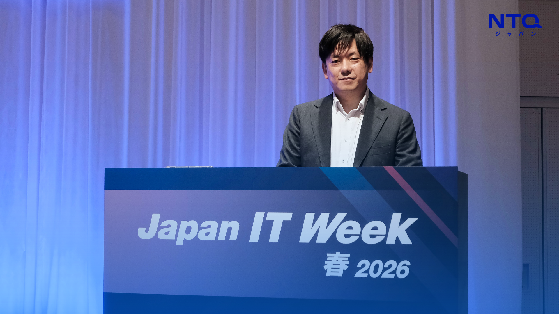 AI駆動開発とレガシーシステムマイグレーションの最新実践セミナーレポート