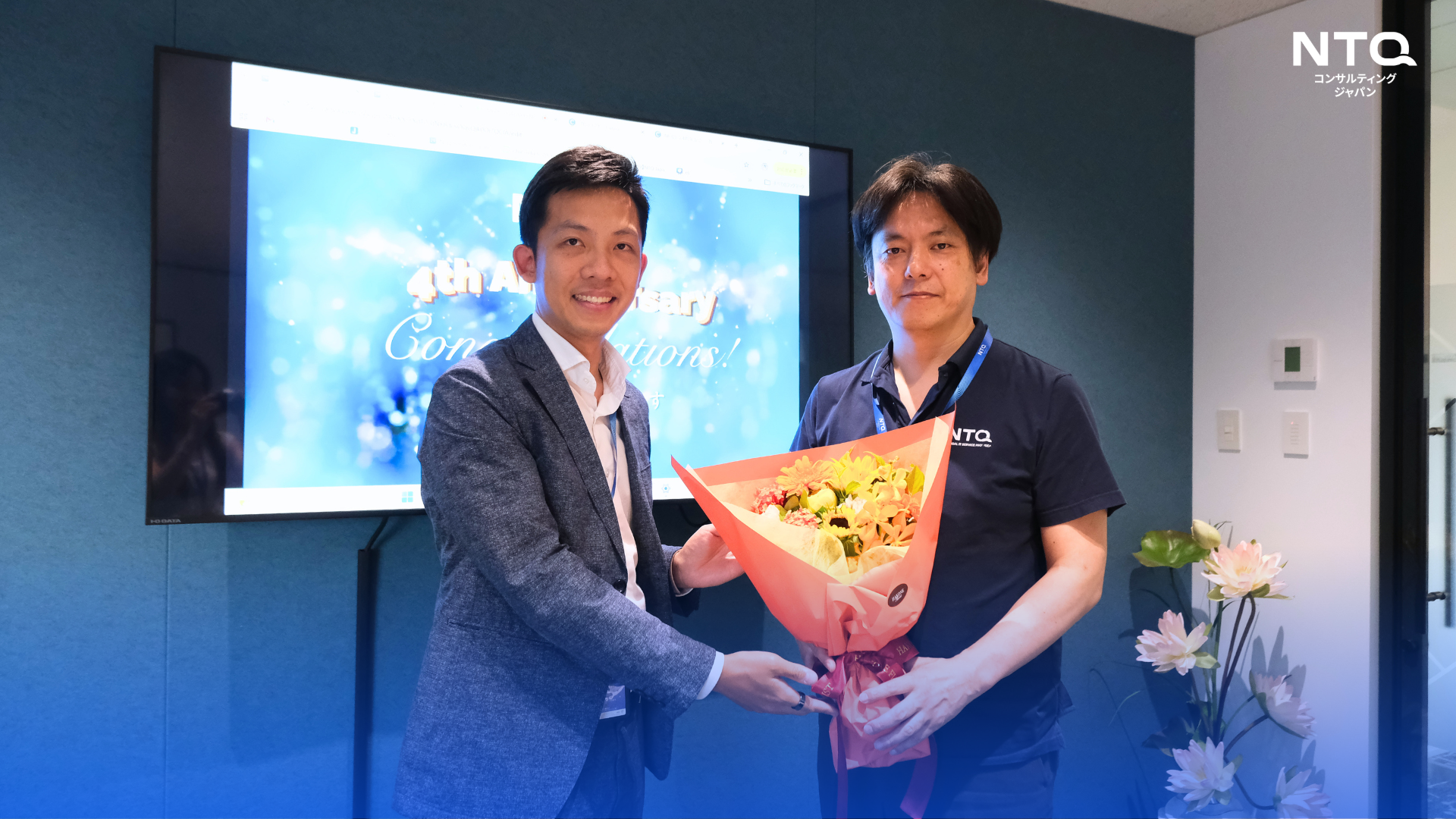 NTQコンサルティングジャパン設立4周年